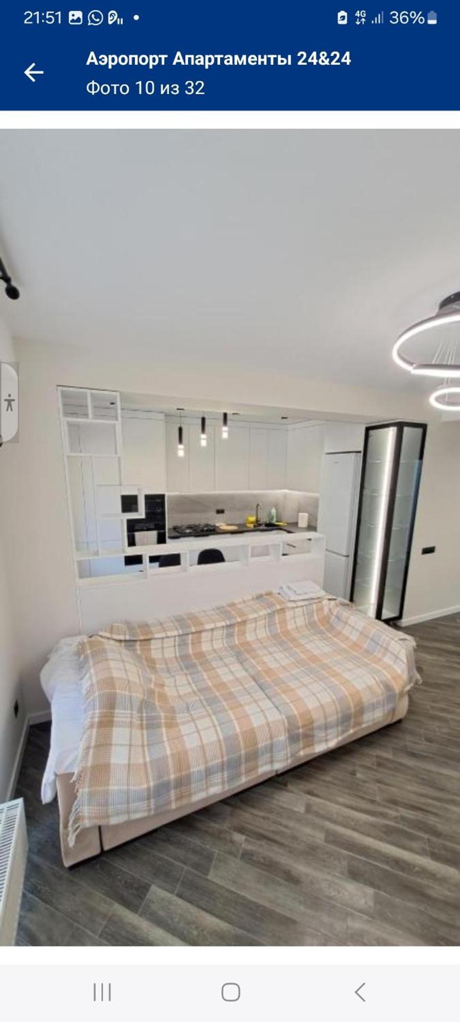 Аэропорт-Номера 24/24 . Apartment Chisinau Exterior foto