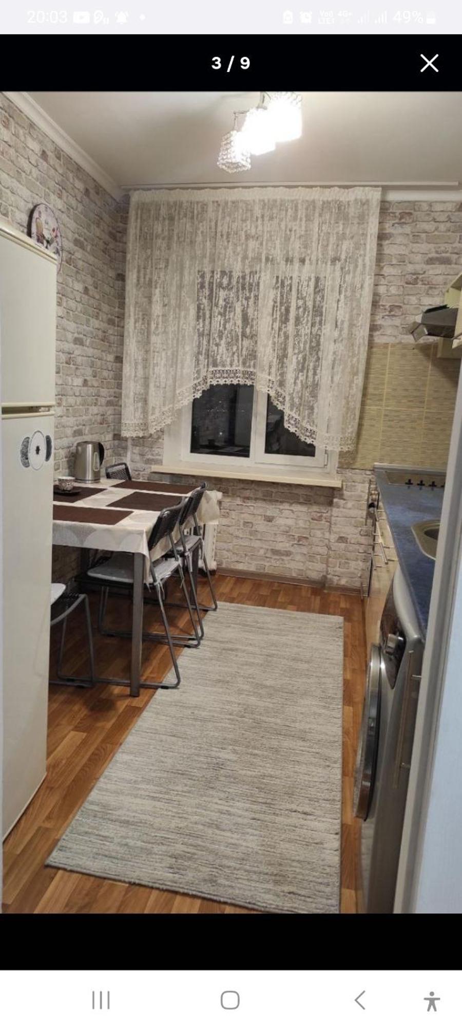 Аэропорт-Номера 24/24 . Apartment Chisinau Cameră foto